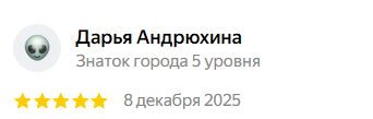 111